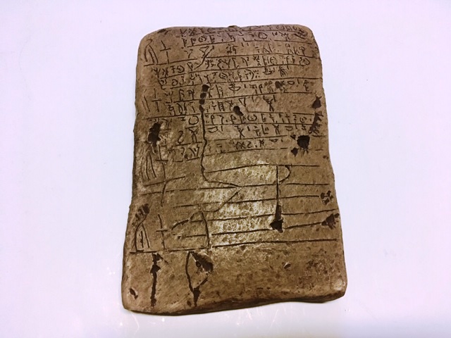Sacrifice Tablet Linear B Recreation - Click Image to Close
